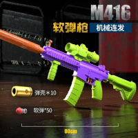 2024 New Model of Revolving Carrot Gun Toy M416 Soft Bullet Gun with Automatic Shell Ejection 1911 Children'S Toy Gun