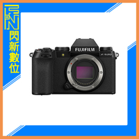 Fujifilm 富士 X-S20 Body 單機身(XS20，公司貨)