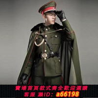【台灣公司 可開發票】老九門cos服張啟山軍閥服裝張大佛爺cosplay民國軍裝大帥服大披風