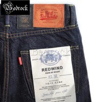 14oz selvedge vintage washed raw denim jeans for men reproduce 501CT original deep blue cattle jeans slim-fit pencil pants