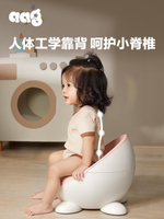 兒童坐便器男女寶寶小馬桶凳嬰兒幼兒便盆尿盆廁所專用神器 全館免運