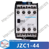 JZC1-44 220V 264V AC Contactor Relay