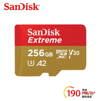 【滿額現折$330 最高3000點回饋】     【SanDisk】Extreme microSDXC 256G 手遊記憶卡【三井3C】