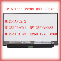 หน้าจอ LCD ขนาด 12.5 นิ้ว รุ่น N125HCE/GN1/M125NWF4/R3/B125HAN02.2/M125NWF4/NV125FHM/N82 พิน 30 พิน 