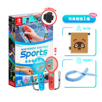 【Nintendo 任天堂】Nintendo Switch 運動+球拍(中文版-特典隨機×1)
