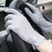 防曬手套男士薄款夏季騎車防紫外線司機開車防滑夏天學生騎行觸屏