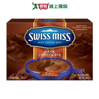 SWISS MISS 黑巧克力粉283G【愛買】