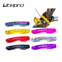 LP Litepro Folding Bicycle Aluminum Alloy Head Tube Buckle Folding Wrench Riser Lock For Birdy 2 3 Bike