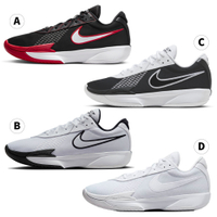 【下殺】Nike 籃球鞋 男鞋 G.T. Cut Academy EP【運動世界】FB2598-008/FB2598-100/FB2598-003/FB2598-103