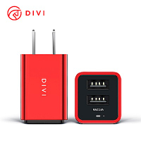 DIVI 雙孔USB光感智能旅行充電頭 雙輸出 折疊充電器