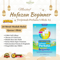 Al Quran Hafalan Beginner Hafazan Terjemah Perkata 8 Blok A5 Al Qosbah