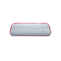 ผ้าม็อบ ผ้าถูพื้น Spray Mop SM1 - White