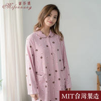 【MFN 蜜芬儂】MIT-蛋糕熊精梳棉質居家洋裝(2色)