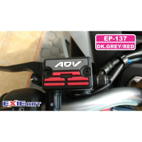 RESERVOIR PAD KARET HONDA ADV 150 & 160 2022 - RoadSync 2025 STIKER RUBBER ADV