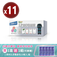 【生寶國際生技】LP110益生菌-300E(30包)x11盒