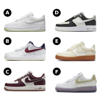 NIKE 耐吉 AIR FORCE 1 07 女鞋 男鞋 休閒鞋 運動鞋 多款任選(DV0788105 &)