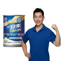【亞培】安素香草減甜即飲 HMB升級配方 237ml x 30入(成人營養品、補充體力、三重蛋白)