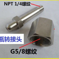 Vidric Stainless steel joint cylinder adapter G5/8 to NPT1/4 oxygen nitrogen argon helium hydrogen