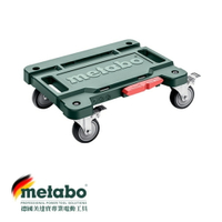 【台北益昌】德國美達寶 Metabo 系統組合板車 metaBOX trolley工具箱 收納盒 零件盒