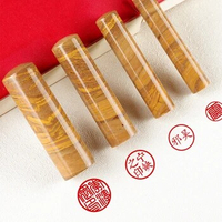 Chinese Traditional Style Natural Stone Custom Name Stamp With Box Inkpad Retro Personal Seal Gift For Teacher Student Friends