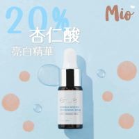 ePure 20% 杏仁酸煥膚亮白精華 10ml (免運費)
