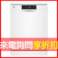 【Electrolux 伊萊克斯】極淨呵護 300 系列獨立式洗碗機 60cm/13人份 (KSE27200SW)