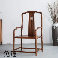工廠現貨 免運 含發票 主椅 全實木全榫卯 實木椅子 古典茶桌餐椅 椅子 衚桃木椅子