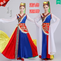 藏族演出服裝女西藏少數民族舞蹈表演服飾藏族長裙水袖廣場舞臺裝