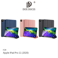 支架可立!強尼拍賣~DUX DUCIS Apple iPad Pro 11 (2020) DOMO 筆槽防摔皮套