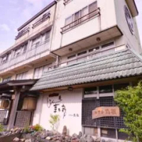 住宿 咲花温泉 ホテル丸松 Sakihana Onsen 五泉