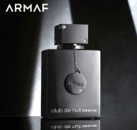 น้ำหอม ARMAF Club De Nuit INTENSE MAN 105ml