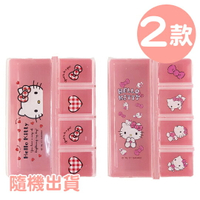 小禮堂 Hello Kitty 塑膠方形五格藥盒 隨身藥盒 藥物收納盒 分裝盒 小物盒 (2款隨機)