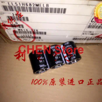 4pcs new NICHICON LS 50V6800UF 30X35mm electrolytic capacitor 6800uF/50v 85 degrees ls 6800UF 50V