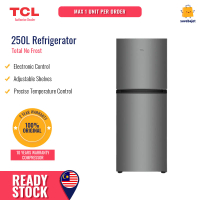 TCL Peti Sejuk 2 Pintu Fridge 2-Door Refrigerator 250L TRF-250WMY