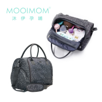 MOOIMOM 沐伊孕哺 幾何星空媽媽包-萬用旅行袋