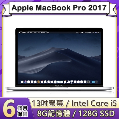 2017 Macbook PRO 128的價格推薦- 2023年10月| 比價比個夠BigGo