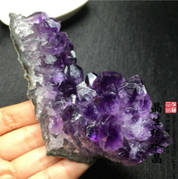 純天然紫水晶簇原石觀賞礦石轉運實物圖