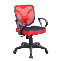 凱西坐墊加厚網布扶手辦公椅/電腦椅(紅色)