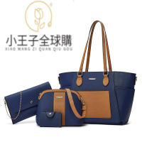 【公司貨免運速發】真皮包 蜥蜴皮包 鱷魚皮包 凱莉包 手提包 托特包 錢包新款時尚復古百搭單肩斜跨四件套子母包套包高級