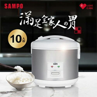 SAMPO聲寶10人份厚釜電子鍋 KS-BQ18