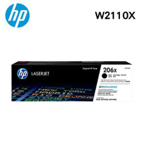 【現折$50 最高回饋3000點】  HP 206X LaserJet 高列印量黑色原廠碳粉匣 W2110X