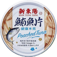 新東陽 健康水煮鮪魚片(136gx3罐/組) [大買家]