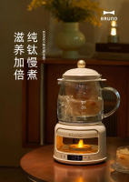 日本BRUNO養生壺燉煮煮茶燒水電熱水壺