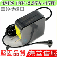 ASUS 19V, 2.37A, 45W 充電器(原廠) 華碩 X451CA,X501,X551,X501LA,X551CA,X551MA,X750LA, X450LB,ADP-45AW B