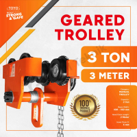 GEARED TROLLEY/ GEAR TROLI HOIST 3 TON - (TOYO)