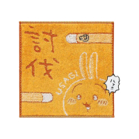 【Marushin 丸真】吉伊卡哇 印花純棉方巾 手帕 討伐小兔兔