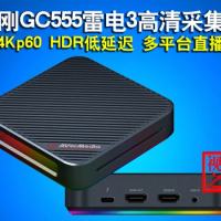 GC555Thunderbolt 3 HD acquisition card PS4/5 switch camera SLR video conference live broadcast 4K
