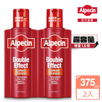 【Alpecin】雙效咖啡因抗頭皮屑洗髮露375mlx2