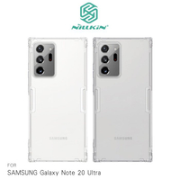 NILLKIN SAMSUNG Note 20、Note 20 Ultra 本色TPU軟套【APP下單4%點數回饋】