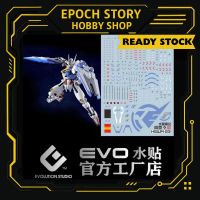 Evo Water Decal MGSD Aerial
